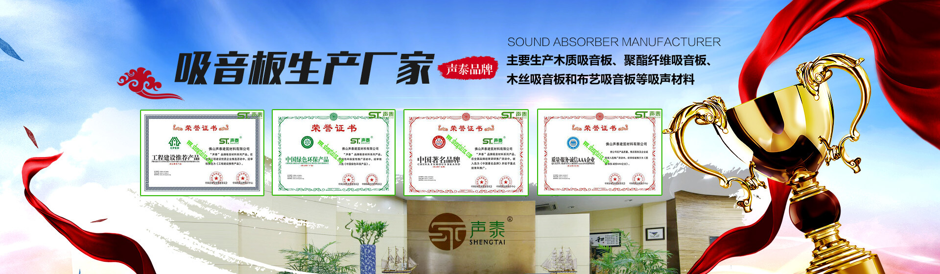 北京羅倫過濾技術集團有限公司